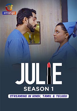 Julie Part 1 | Season 01